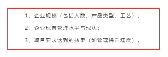 ISO9001認(rèn)證多少錢？貴不貴？有沒有做的必要？