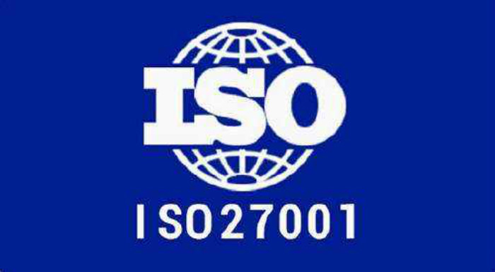 2019年廣東哪些地區(qū)iso20000認證還有補貼呢？