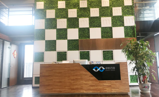 2019年深圳羅湖兩化融合貫標補貼詳情分享，卓航信息