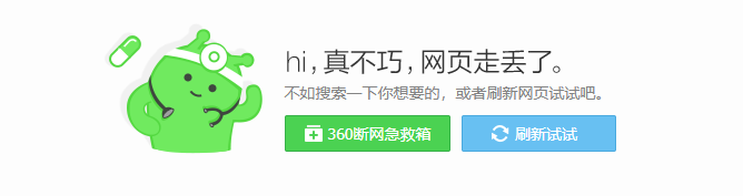 關于視覺中國圖片版權一案，大家有什么看法？