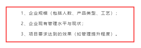 ISO9001認(rèn)證多少錢？貴不貴？有沒有做的必要？