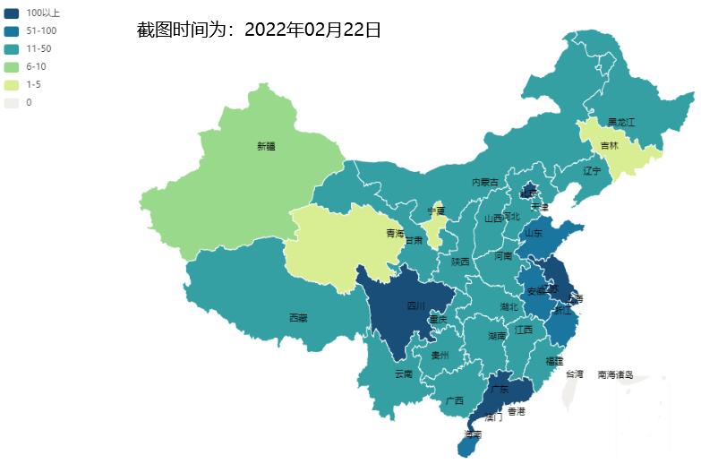 CS證書數(shù)量全國區(qū)域分布情況！